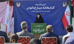 نخستین کتابخانه سیار مازندران در چالوس افتتاح شد