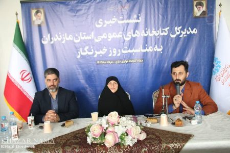 عزم دولت برای تکمیل کتابخانه مرکزی مازندران