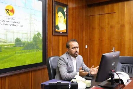 تاکید مدیرعامل شرکت برق منطقه‌ای مازندران و گلستان بر ضرورت “آمادگی” در مواجهه با چالش‌های احتمالی و شرایط غیرمترقبه
