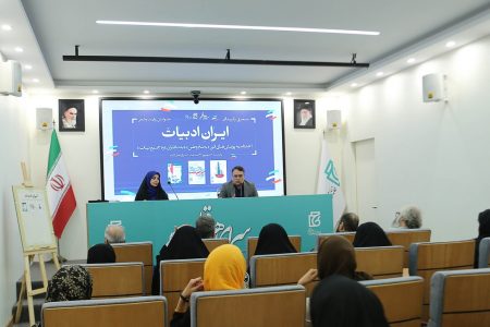 روزنامه‌نگار مازندرانی برگزیده بخش روایت داستانی خانه کتاب ایران شد