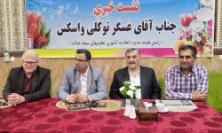 رونق به کارگیری سود سهام عدالت در پروژه‌های عمرانی و صنایع کشور