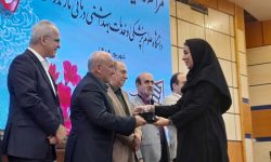 برگزاری آیین تجلیل پزشکان و داروسازان دانشگاه علوم پزشکی مازندران با حضور استاندار مازندران