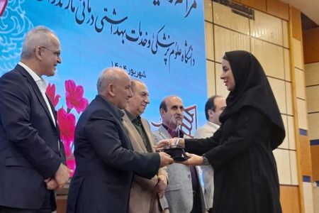 برگزاری آیین تجلیل پزشکان و داروسازان دانشگاه علوم پزشکی مازندران با حضور استاندار مازندران