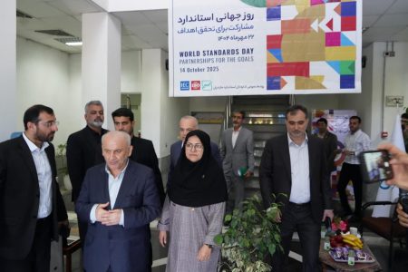 افتتاح آزمایشگاه استراتژیک آنالیز مواد غذایی در بندر امیرآباد