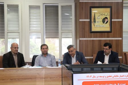 ارتباط صنعت و دانشگاه بسترساز توسعه مازندران است