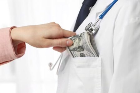 زیرمیزی؛ زخمی که همه می‌شناسند