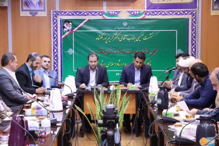 رشد اقتصادی بدون توجه به فرهنگ عمومی اثربخش نخواهد بود