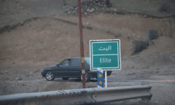 تصویری/ تلاشها برای خاموش کردن آتش 20روزه در جنگلهای الیت چالوس