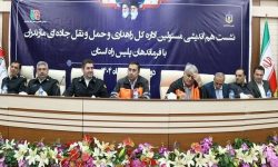 تعامل راهداری و پلیس راه کلید کاهش تصادفات در مازندران