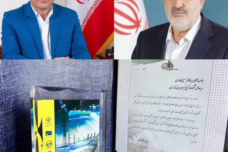 تقدیر ویژه وزیر نیرو از مدیرعامل شركت توزیع نیروی برق مازندران