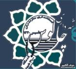 معابر خاموشِ شهرداری چالوس از دادستان اخطار گرفت