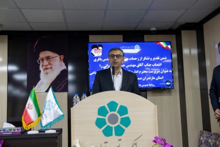 آیین تکریم و معارفه مدیران کل پیشین و جدید تعاون کار و رفاه اجتماعی مازندران برگزار شد