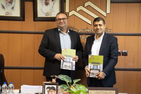 آموزش مهارت‌های صنعت ساختمان؛ محور همکاری فنی و حرفه‌ای و سازمان نظام مهندسی