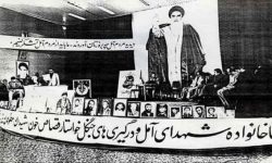 از معجزه حضور مردم به روایت سرکرده منافقان در صحنه اعدام تا تفسیر آیه‌های الهی در واقعه 6 بهمن