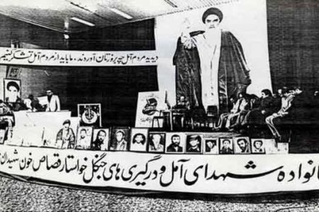 از معجزه حضور مردم به روایت سرکرده منافقان در صحنه اعدام تا تفسیر آیههای الهی در واقعه 6 بهمن