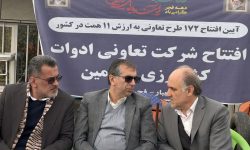 ثبت صادرات 77 میلیون دلاری تعاونی های مازندران/مازندرانی‌ها ۳ هزار و ۵۰۰ میلیارد تومان کالابرگ‌ خرید کردند