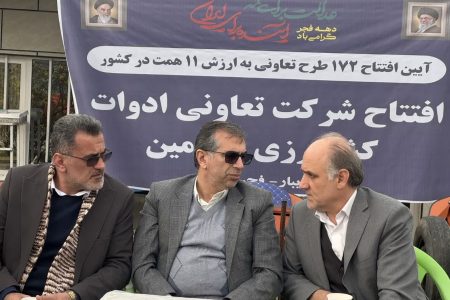 ثبت صادرات 77 میلیون دلاری تعاونی های مازندران/مازندرانی‌ها ۳ هزار و ۵۰۰ میلیارد تومان کالابرگ‌ خرید کردند