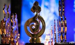 پارک علم و فناوری مازندران بهعنوان پارک برتر در بخش «تجاریسازی فناوری» جایزه ملی را کسب کرد