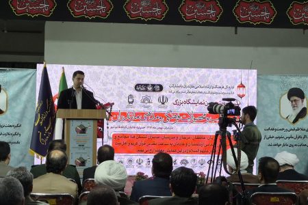 آغاز بکار نمایشگاه بزرگ قرآن، کتاب و محصولات فرهنگی مازندران