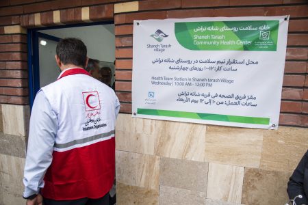 افتتاح خانه بهداشت روستای شانه‌تراش و ارائه خدمات درمانی رایگان